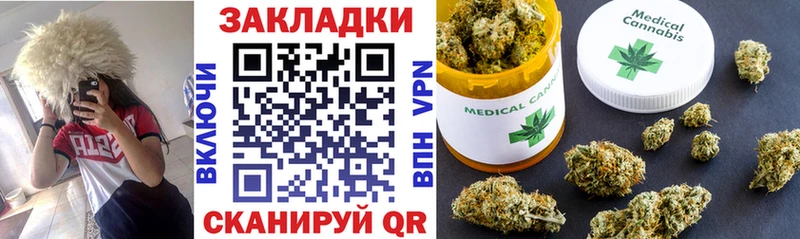 Наркошоп Гусь-Хрустальный КОКАИН Меф ГАШИШ НБОМе ОМГ ОМГ как войти Бошки Шишки