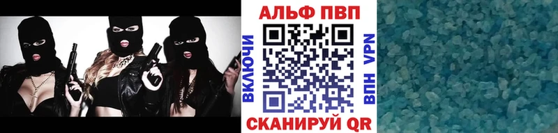 mega зеркало  Гусь-Хрустальный  Alpha-PVP крисы CK 