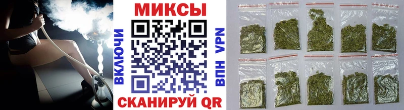 МЕГА tor  Гусь-Хрустальный  БУТИРАТ BDO 