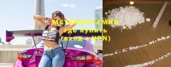 ECSTASY Коряжма