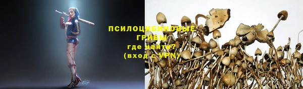 метадон Абдулино