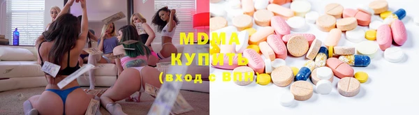 прущие грибы Алексин