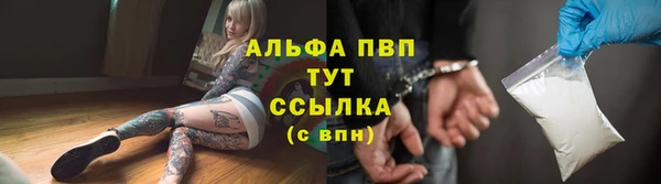 метадон Абдулино