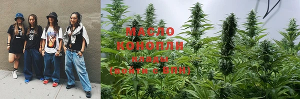 трава Алзамай