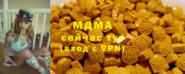 трава Алзамай