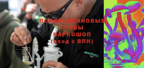 трава Алзамай