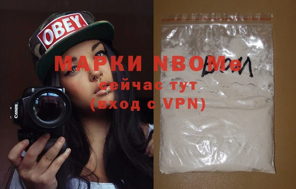 амф Корсаков