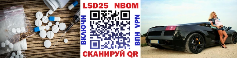 купить  сайты  Гусь-Хрустальный  LSD-25 экстази ecstasy 