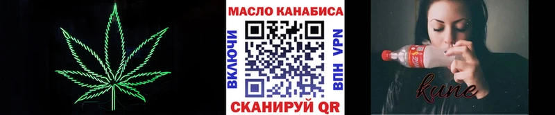 Дистиллят ТГК жижа  Гусь-Хрустальный 